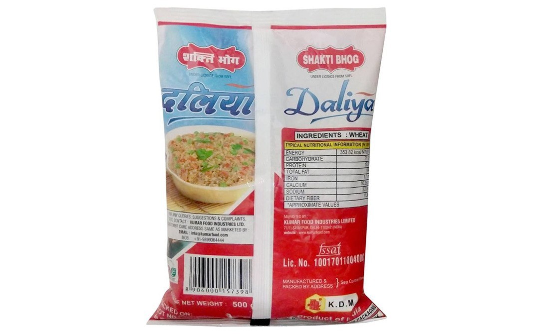 Shakti Bhog Daliya    Pack  500 grams